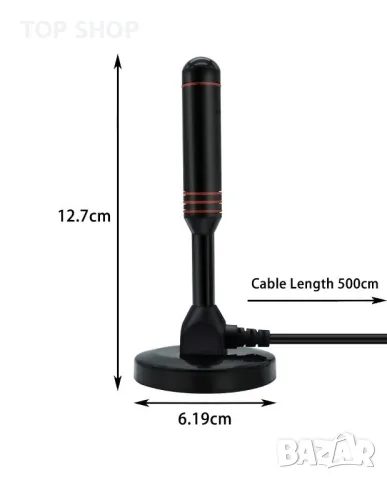 Преносима Антена за цифрова телевизия DVB-T2/магнитна основа/DTMB/5м кабел/USB/TV мъжки конектор, снимка 2 - Приемници и антени - 49308552