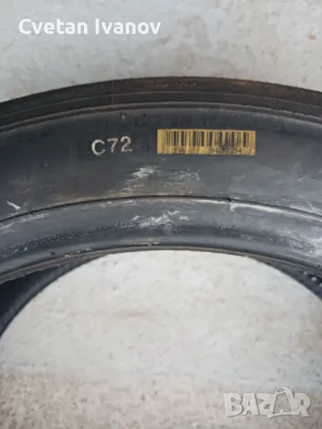 Сликове HANKOOK 17, снимка 3 - Гуми и джанти - 50258024