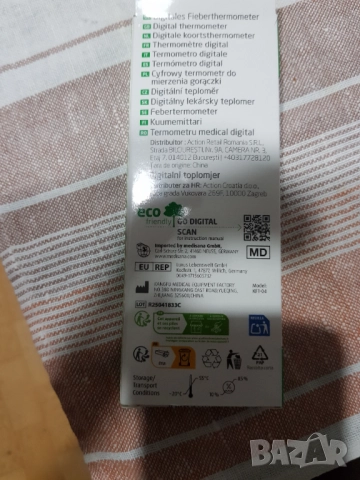 Дигитален термометър Медисана, снимка 3 - Друга електроника - 52542365