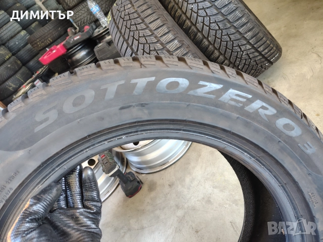 2бр.НОВИ зимни гуми PIRELLI 225 55 17 DOT22 цена за брой, снимка 5 - Гуми и джанти - 52299551