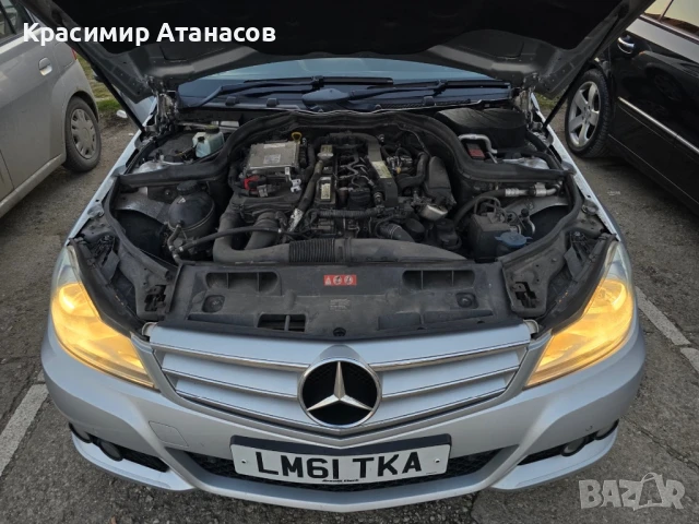 Амортисьор преден капак за Мерцедес Ц-класа W204. A2048800029. A2129800564, снимка 12 - Аксесоари и консумативи - 49238232