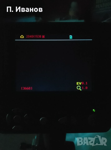 Продавам микроскоп Bresser, снимка 13 - Лаборатория - 52401764