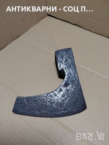 Соц Стара Ръчно Кована Брадва 1.200кг. НОМЕР 402., снимка 4 - Антикварни и старинни предмети - 54102292