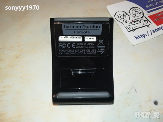 harman/kardon remote control 0703231402, снимка 17 - Други - 39916799
