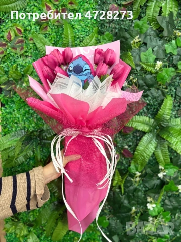 Букет или кутия Стич, снимка 2 - Други стоки за дома - 53355164