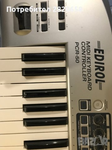 MIDI keyboard Edirol Миди клавиатура едирол 