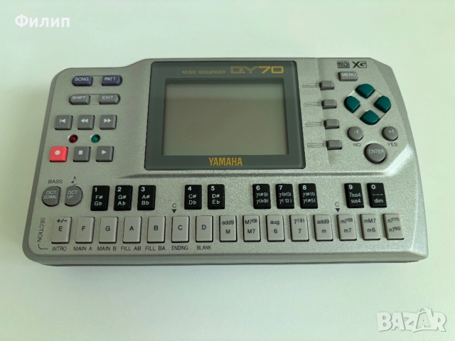 Yamaha QY 70