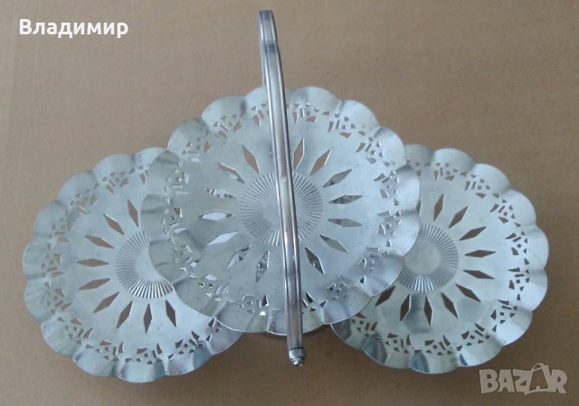 Сгъваема фруктиера - 3 части, неръждаема, снимка 13 - Други - 29857991