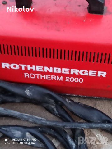 Апарат за спояване на медни тръби Ротенбергер, снимка 3 - Други инструменти - 30746540