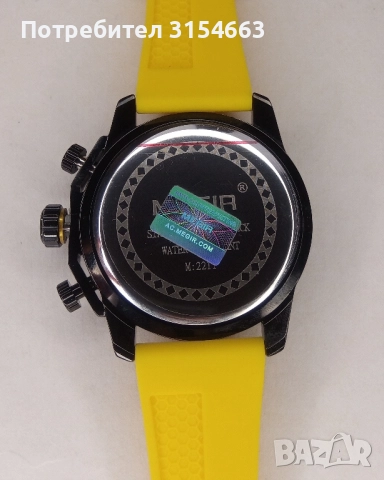 Мъжки часовник , снимка 9 - Мъжки - 52304716