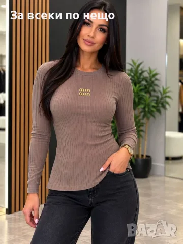 Miu Miu Дамска Блуза С Дълъг Ръкав Миу Миу - Различни Цветове Код I_73, снимка 3 - Блузи с дълъг ръкав и пуловери - 56248440