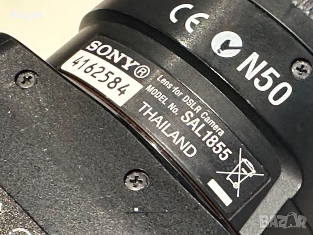 Фотоаппарат Sony Cyber-shot DSC-A380, снимка 3 - Фотоапарати - 44243156
