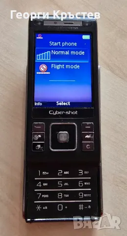 Sony Ericsson C905, SK17 и Z710 - за ремонт, снимка 3 - Sony Ericsson - 49621769