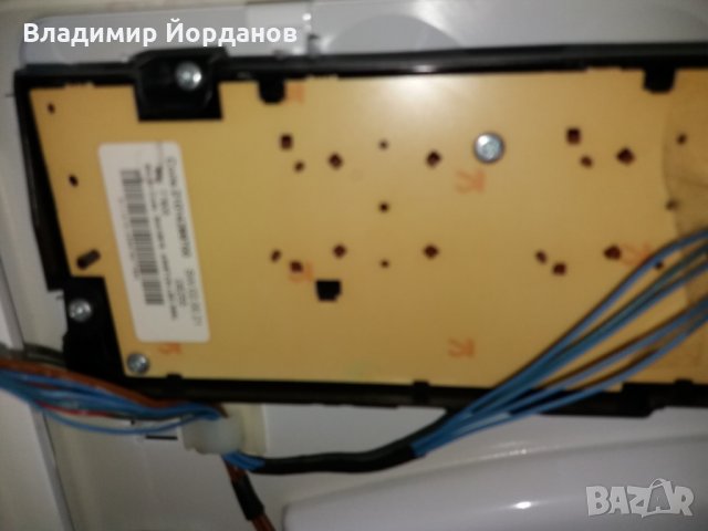 Платка DELTA 215009677.03 за пералня със сушилня Ariston Hotpoint CAWD 129 EU 1850W за вграждане  , снимка 3 - Перални - 35131743