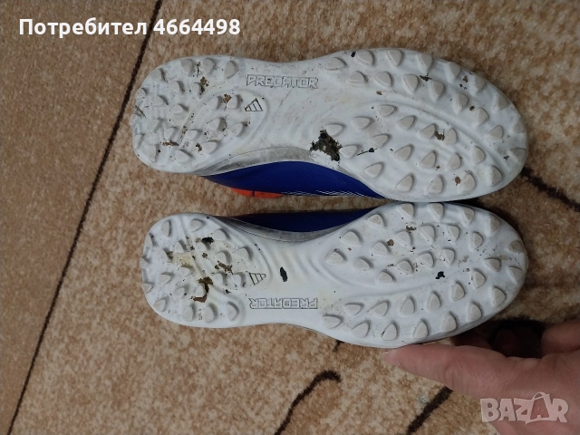 Стоножки Adidas predator 37 1/3, снимка 3 - Футбол - 52587617