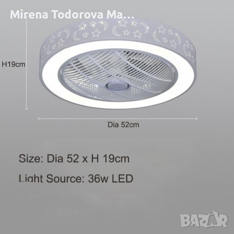 Полилей Вентилатор за таван  лед светлина и дистанционно управление бял, снимка 6 - Лед осветление - 36910904