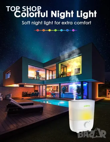 Овлажнители Oraimo 2.5 литра с ЛЕД светлина, снимка 11 - Овлажнители на въздух - 48774447