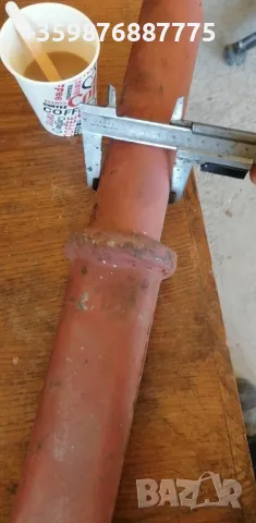 Теглич Руски СССР съветски ремарке фургон трактор Рсд мтз Болгар Беларус т-150 ухо, снимка 2 - Части - 50061692