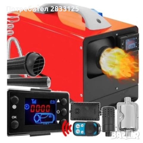 Автономен дизелов отоплител Boxer BX-901 с мощност 12 kW и захранване 12V 24V 220V, снимка 3 - Градинска техника - 53877647