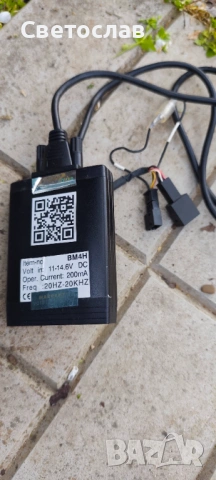 Двигател М54Б22 , снимка 5 - Части - 54357174