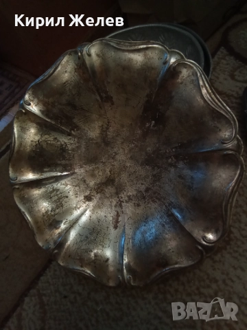 Фруктиера стара метална 51345, снимка 8 - Колекции - 51752138