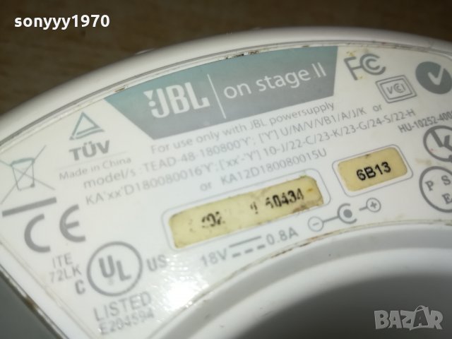 jbl on stage ll AUX/18v-активна колона-внос германия 1310212017, снимка 8 - Слушалки и портативни колонки - 34454265