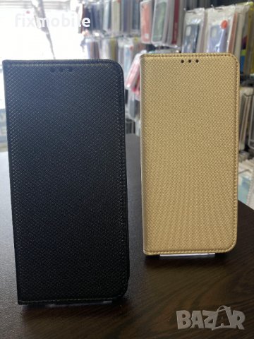 Motorola Moto E7 Power калъф тип тефтер, снимка 1