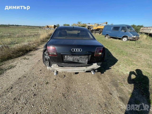 audi a8 4.0 tdi ase d3 на части ауди а8 д3 4.0 тди , снимка 4 - Автомобили и джипове - 51537895