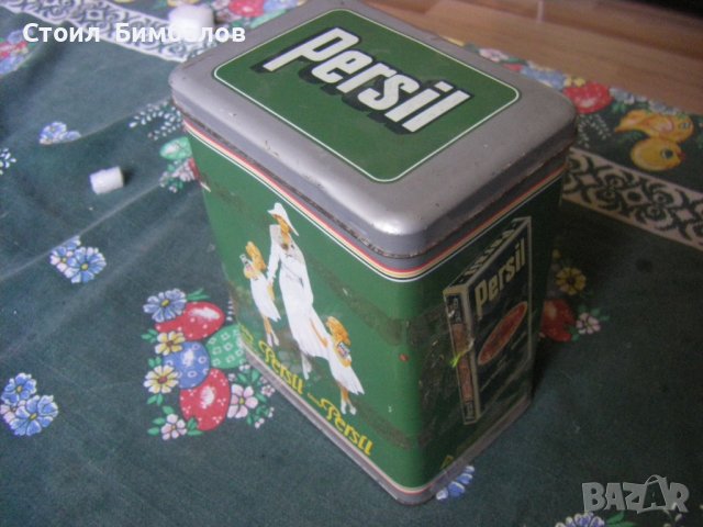Метална кутия с капак Persil, снимка 3 - Антикварни и старинни предмети - 42690810