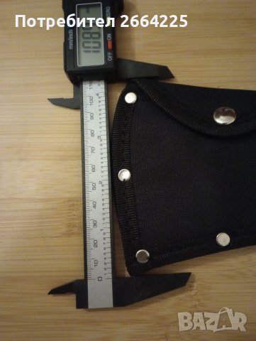 Лек текстилен калъф за брадва с копченца и текстилно ухо на гърба, снимка 4 - Оборудване и аксесоари за оръжия - 39178551
