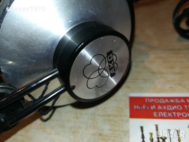 заявени-AKG K140 HIFI HEADPHONES MADE IN AUSTRIA 0710211436, снимка 14 - Слушалки и портативни колонки - 34382323