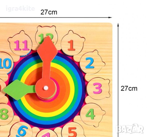 НАМАЛЕНА ЦЕНА! Дървен часовник Слънце ! /Дървени играчки на https://igra4kite.bazar.bg/, снимка 5 - Образователни игри - 42665987