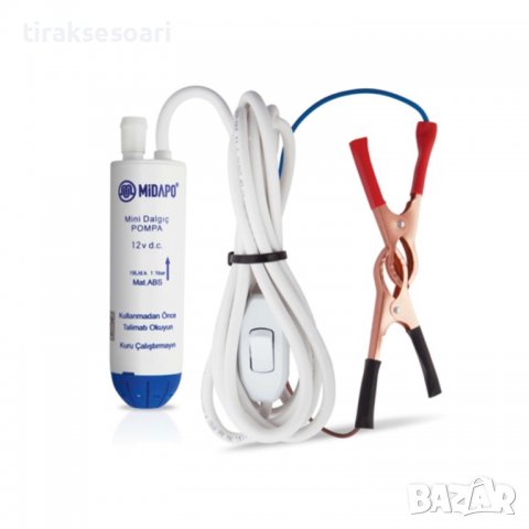 НОВ Модел PVC 12V помпа за прехвърляне на мляко, снимка 4 - Други машини и части - 38375968