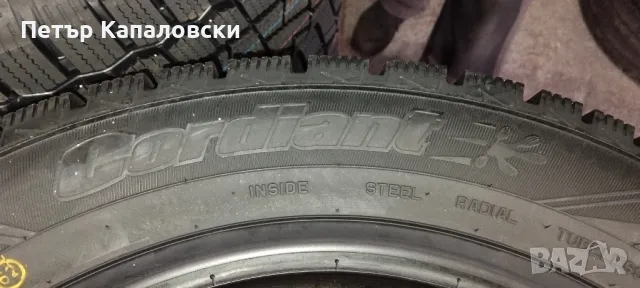 Нови гуми 205 55 16 Кордиант Cordiant 205/55R16
, снимка 9 - Гуми и джанти - 48241720