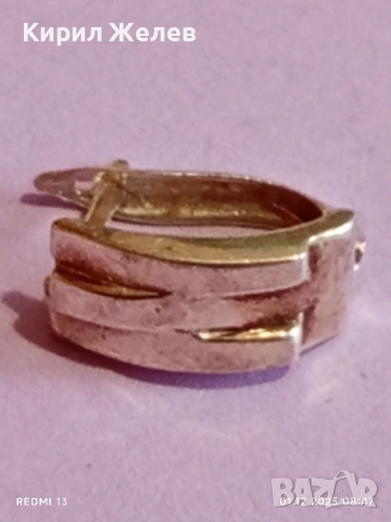 Красива сребърна обица проба 925 стилен дизайн и изработка 35477, снимка 8 - Обеци - 52599308