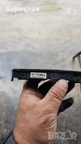 Индикатор за скорости за Audi Q7 , снимка 3 - Части - 51956036