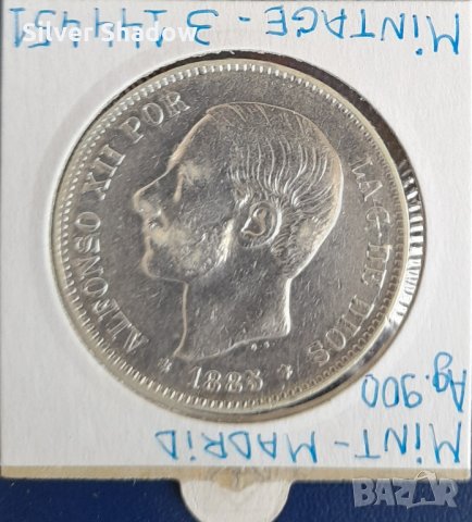 Монета Испания - 5 Песети 1885 г. Крал Алфонсо XII - Сребро, снимка 2 - Нумизматика и бонистика - 31664670
