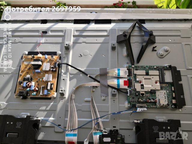 LG 43UN71006LB на части
