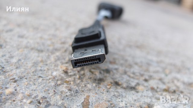 Продавам преходни кабели , снимка 9 - Кабели и адаптери - 31969745