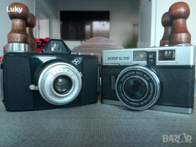 Продавам стари фотоапарати-2 броя.ФРГ(немски).Обявената цена е за двата.