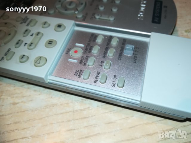 sony remote по избор 0501212254, снимка 11 - Други - 31322298