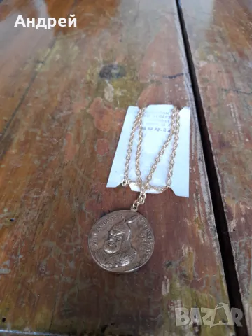 Стар медальон Хан Аспарух, снимка 6 - Други ценни предмети - 49848200