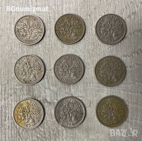 SIX PENCE /  6 пенса - Великобритания - Лот от 9 монети различни години, снимка 5 - Нумизматика и бонистика - 34950378