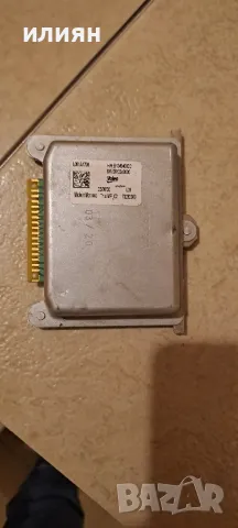 контролен модул баласт Led  Xenon opel corsa F Peugeot 208 ll 73282300 0612040000 L051A1708, снимка 2 - Части - 48084392