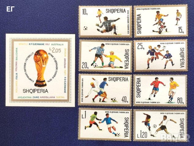 Албания, 1974 г. - пълна серия чисти марки с блок, футбол, 1*44, снимка 1 - Филателия - 40360083