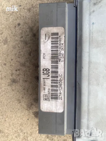 Компютър с имобилайзер за Ford Transit , снимка 9 - Части - 47356110