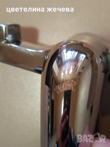 Стенен смесител Видима -Орион, снимка 2 - Смесители - 53903297
