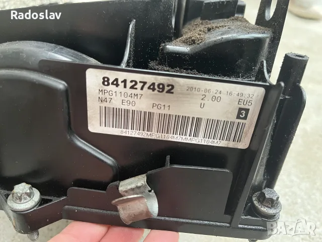 капак за BMW N47, снимка 2 - Части - 56238879