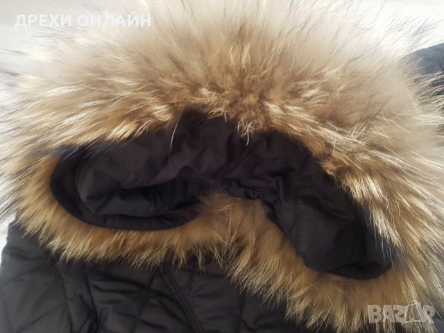 Яке River Woods с естествен косъм , снимка 5 - Якета - 36590921