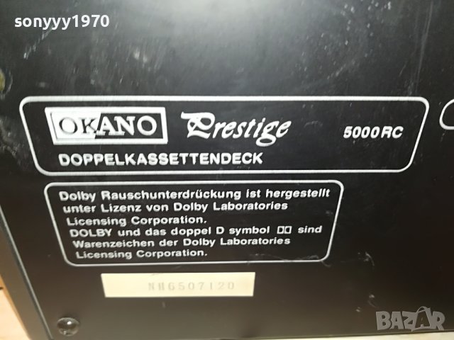 okano 5000rc reverse deck-внос swiss 0607221355, снимка 11 - Декове - 37305750